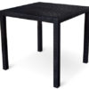 outdoor rattan nova dining table