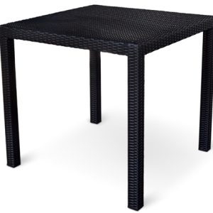 outdoor rattan nova dining table